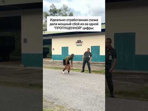 разверни ⤵️