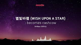 [Musicow Playlist] SHINee (샤이니) - 별빛 바램 (Wish Upon a Star)