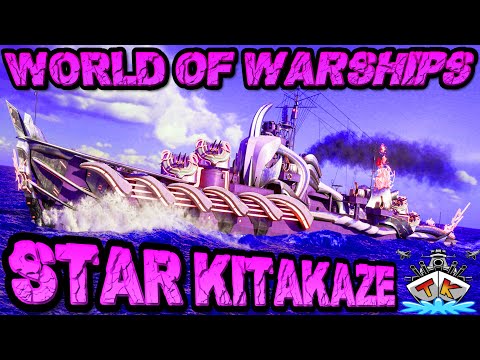 Star Kitakaze T9/DD/JPN *Nur mit 8Km Torps* "SPECIAL" ⚓️ in World of Warships 🚢