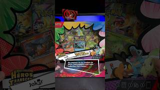 Collection avec Pin’s Deluxe - Premiers Partenaires #pokemon #pokemoncards #pokemontcg #persona5