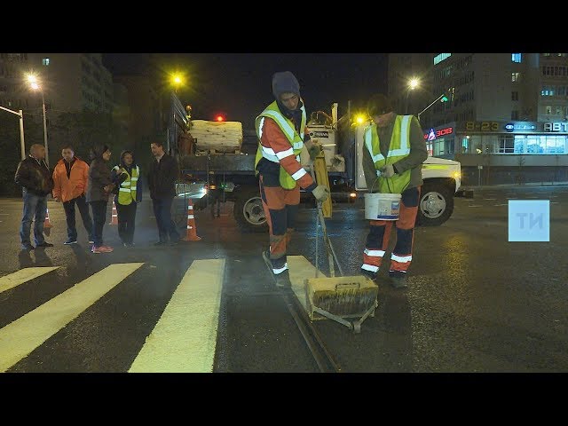 В Казани в этом году в четыре раза увеличится число улиц с новой разметкой