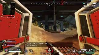GWだろうが、ぼっちAPEX