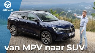 Renault Espace (VI) 2023 - dabar