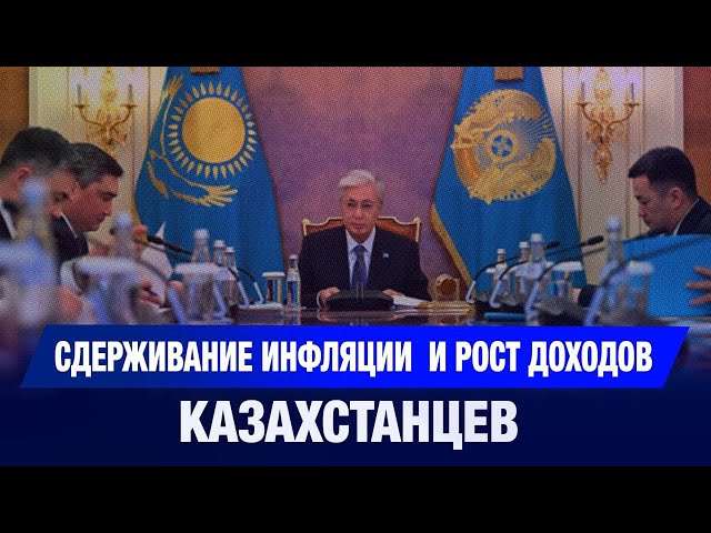 Главные новости 08.10.2025 г.