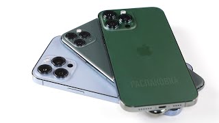 Зеленый iPhone 13 Pro Max за 320.000 рублей. Распаковка и размышления о цвете.
