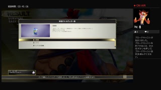【スト5】初見プレイ誰か助けて。