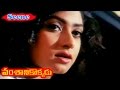 AAMANI GOOD LOOKING SCENE VAMSANIKOKKADU BALA KRISHNA RAMYA KRISHNA V9 VIDEOS
