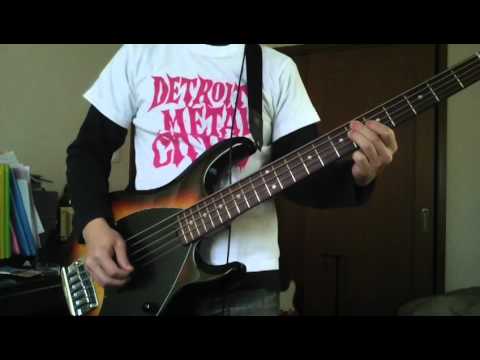 Emerson, Lake and Palmer Tarkus ~ Eruption Bass Cover video thumbnail