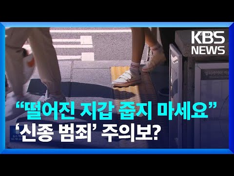 아이콘