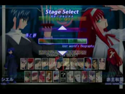 2-08 NEC9 MBAC Singles - [Losers Semis] HF-Blade(Ciel) vs LordKnight(Vakiha)