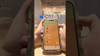 ISFPの日常 バイト終わり編 #vlog #日常 #大学生 #mbti #isfp #日常vlog