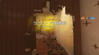 RainbowSixSiege killclip#17