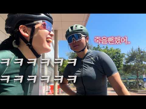 자린이와 동부3고개를 다녀왔습니다