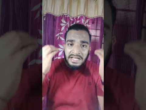 aftab m audition video