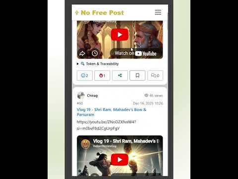 No Free Post