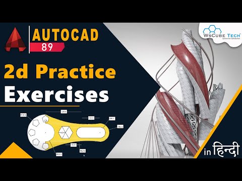 Application Menu in AutoCad Better use for Application Menu AutoCad Tutorial for Beginner 5