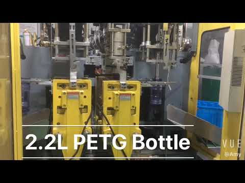 #Blow molding machine DKB-5L1JWD 2 2L