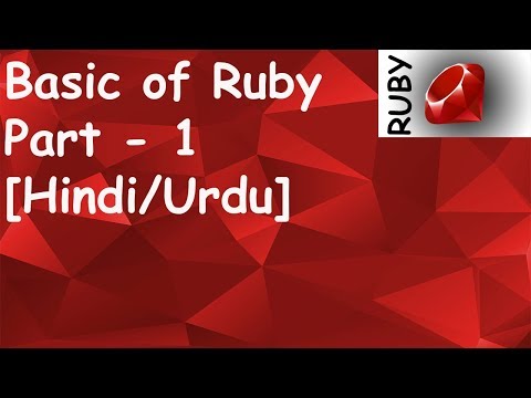 Basic of Ruby in Hindi Urdu | Part 01