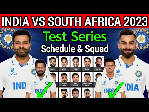 India Tour Of South Africa Test Series 2023 | India Vs South Africa Test 2023 | Ind vs Sa