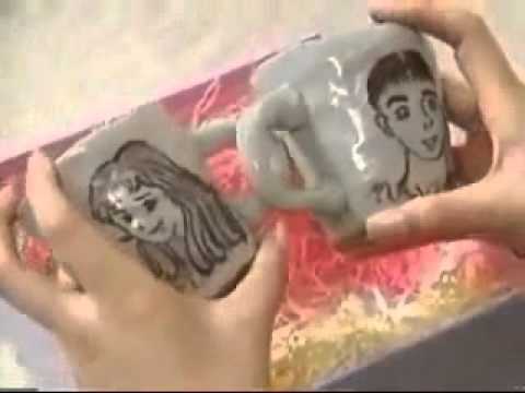 Anduru ahasaka ra katayam