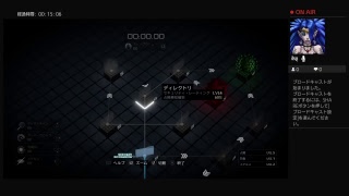 DEUS  Exやっていきます