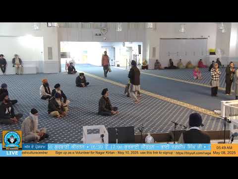 Dashmesh Culture Centre, Calgary