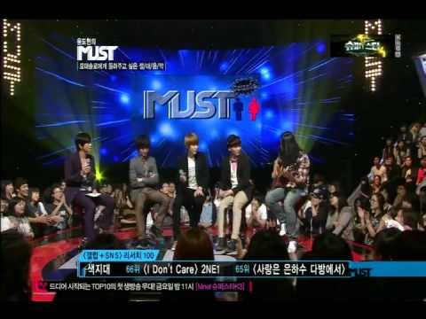 110927 MUST 아름다운 구속 - kyuhyun.avi