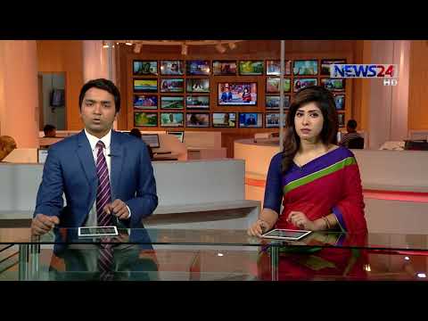 NEWS24 সংবাদ at 7pm News on 30th August, 2018 on News24