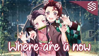 Nightcore - Where Are Ü Now (Switching Vocals) - (Lyrics)