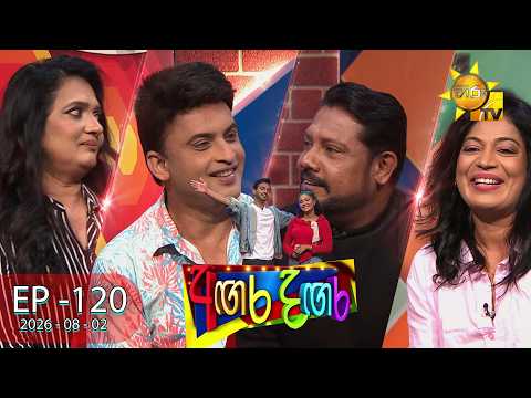 Hiru TV