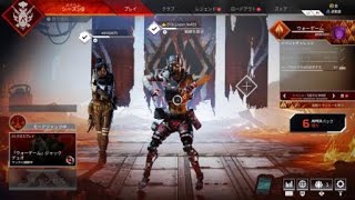 ［Apex Legends］アイドルマスター★オクタン