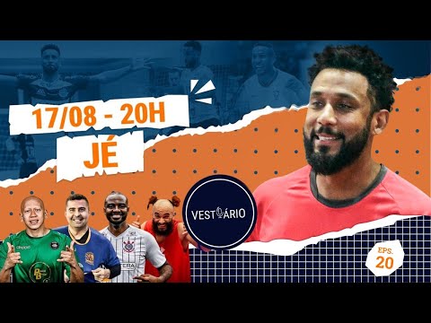 VESTIÁRIO #20 - JÉ