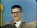 Chuck Mahaffay feat. Larry Coryell on the Katherine Wise Show, KOMO, Seattle, WA, early 60s, Part 2