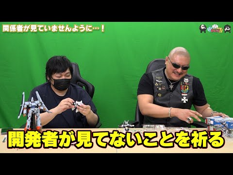 ڤ路㤬TVۤޤư褽596ִطԤƤޤ褦ˡġס¼ͪ/ޥեġ