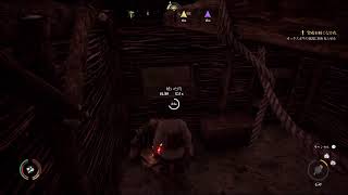 【参加○】メディーバルダイナスティー　村作り生活1日目　(PS5)