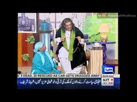Hasb e Haal 6 August 2016  Dunya News