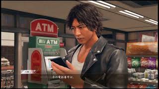 ジャッジアイズ　サブイベント探索
