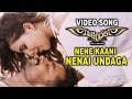 Nene Kaani Nenai Undaga Video Song || Sikindar Video Songs || Surya, Samantha