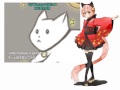 [Vocaloid Cover] Starduster - Nekomura Iroha V4 ...