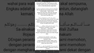 Download lagu lirik ibadallah rijalallah mp3