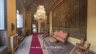 第19話 メディチ・リッカルディ宮殿 - 美第奇-里卡迪宫 - Palazzo Medici Riccardi
