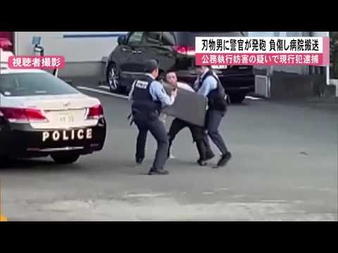 包丁を突き付けた男に警官が拳銃を発砲　公務執行妨害の疑いで現行犯逮捕【熊本】 (26/07/23 12:00)