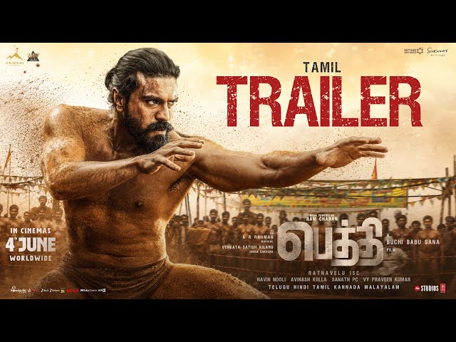 PEDDI Trailer (Tamil) | Ram Charan | Shiva Rajkumar | Janhvi Kapoor | A R Rahman | Buchi Babu Sana SDDEFAULT Thumbnail