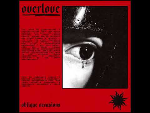 Oblique Occasions - overlove