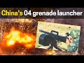 This Chinese Weapon Sprays Iron Balls Fire QLZ 04 Grenade Launcher Belt Fed Mini Size Howitzer