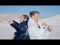 Mok Saib Ft Zaho - Toi et Moi (Official Music Video)