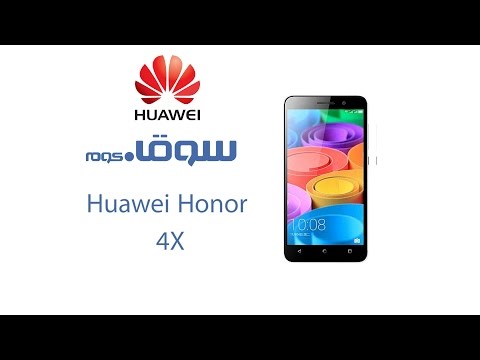 Huawei Honor 4X review on Souq.com