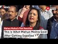 Mahua Moitra’s First Reaction After Getting Expelled From Lok Sabha | Mahua Moitra News