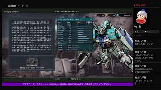 カスタムパーツモリモリマッチョの近接ゴリラ視点ブロール枠パート２【記録用】バトオペ２