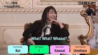 Download lagu Sora Amamiya Being Too Careful in the NG Word Game ft. Ayaneru, Kusunoki, Touyama and Umehara mp3 Download lagu Sora Amamiya Being Too Careful in the NG Word Game ft. Ayaneru, Kusunoki, Touyama and Umehara mp3